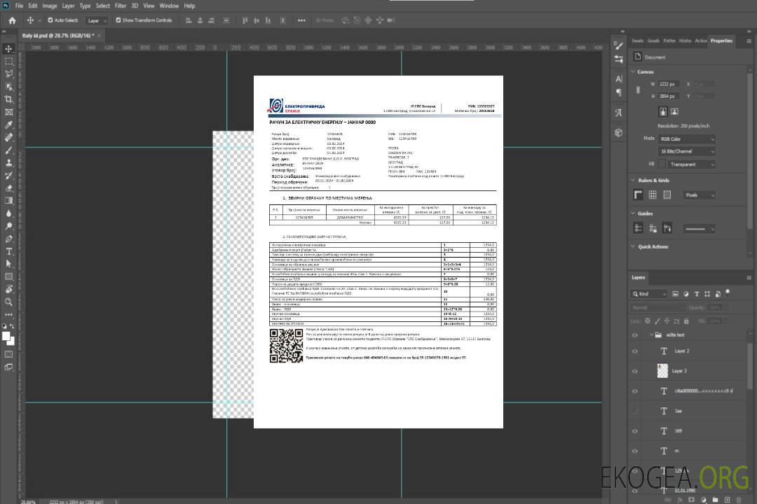 Serbie Електропривреда Србиjе modèle de facture de services publics d'électricité aux formats Word et PDF template